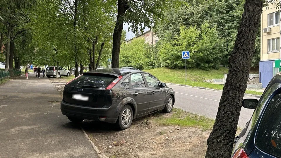 Фото: Главное управление регионального государственного жилищного надзора и содержания территорий Московской области