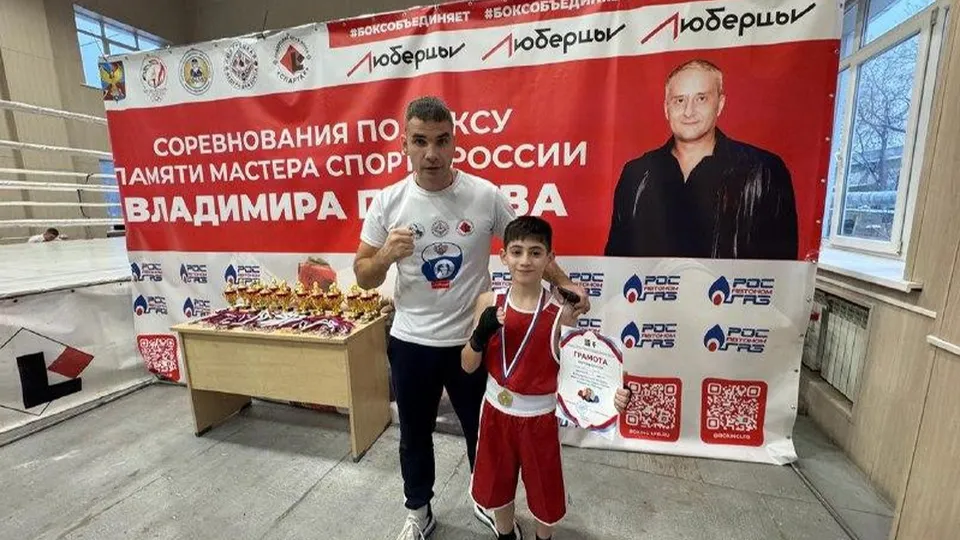 Фото: vk.com/МКУ «Комитет по делам культуры, молодежи, спорта»