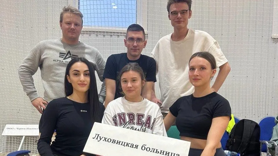 Фото: пресс-служба Луховицкой больницы