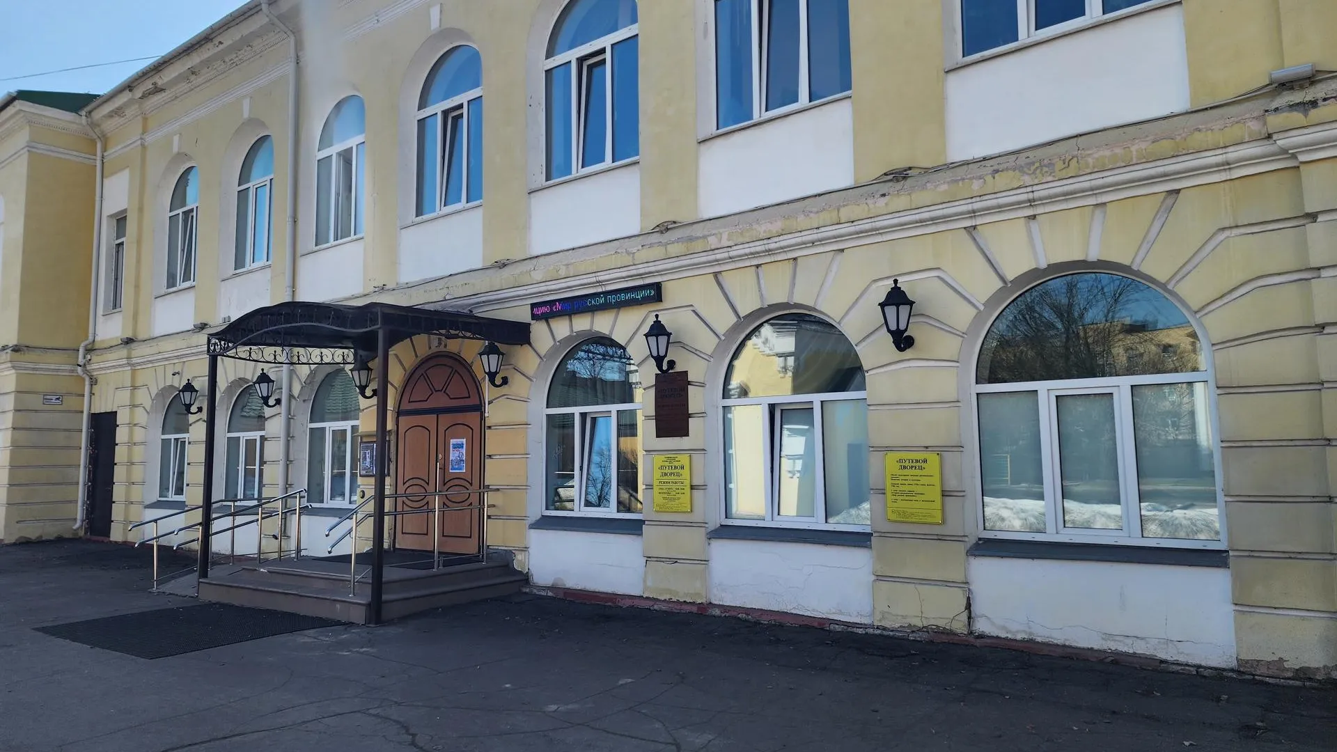 Картинка