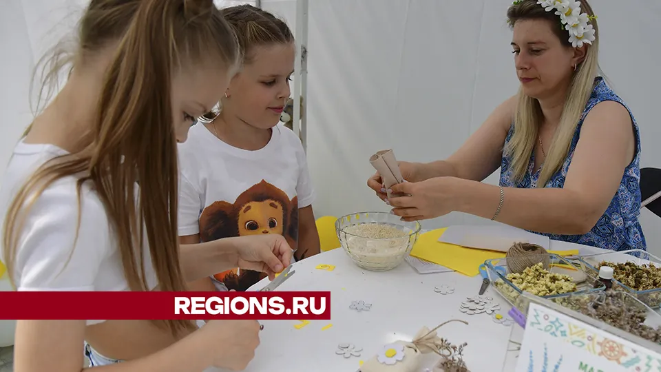 Фото: REGIONS/Наталья Бычкова