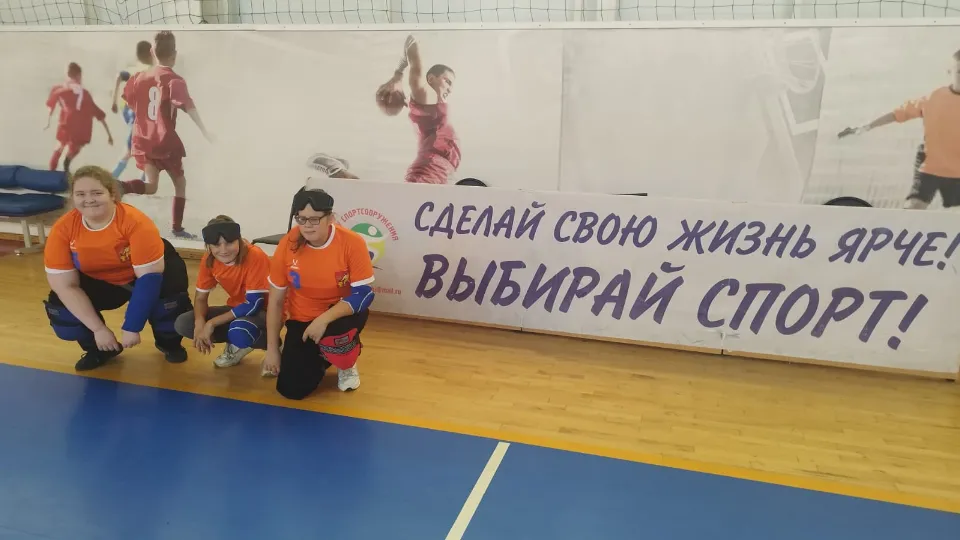 Фото: управление по физической культуре и спорту администрации г. о. Электросталь