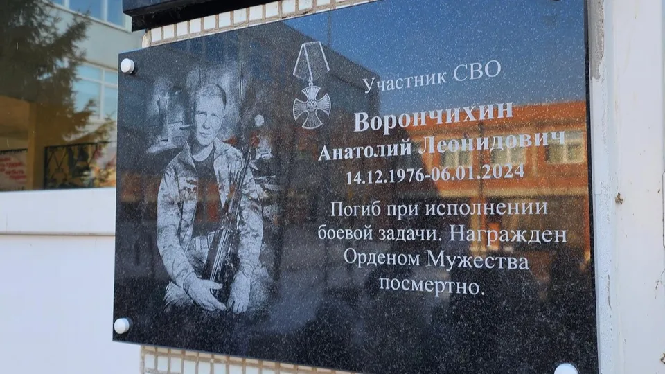 Фото: Ольга Антонова