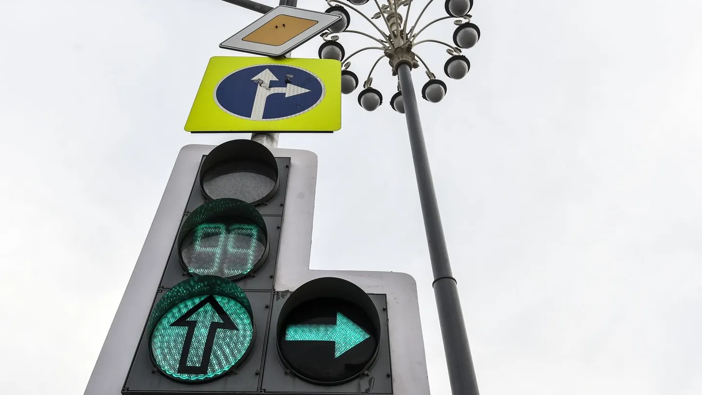 Фото: медиасток.рф