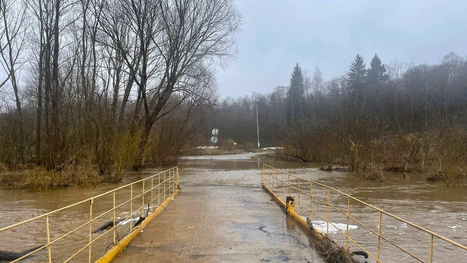 ГКУ МО «Мособлпожспас»&nbsp;