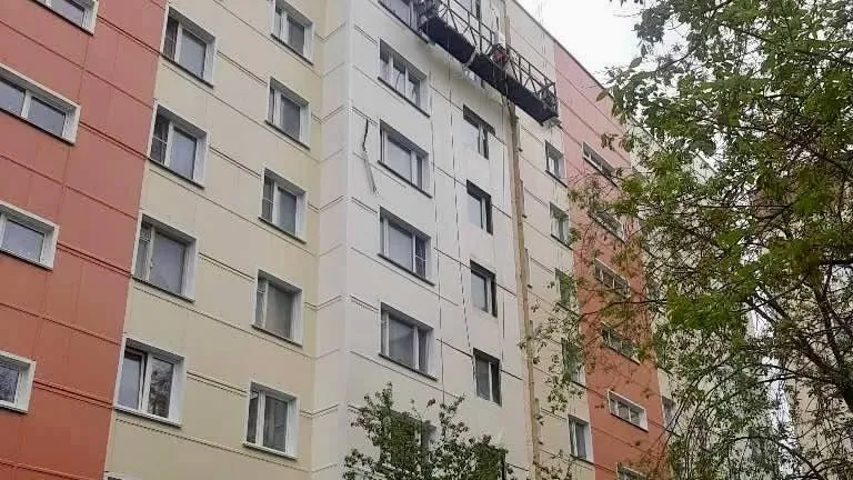 Фото: МинЖКХ Московской области