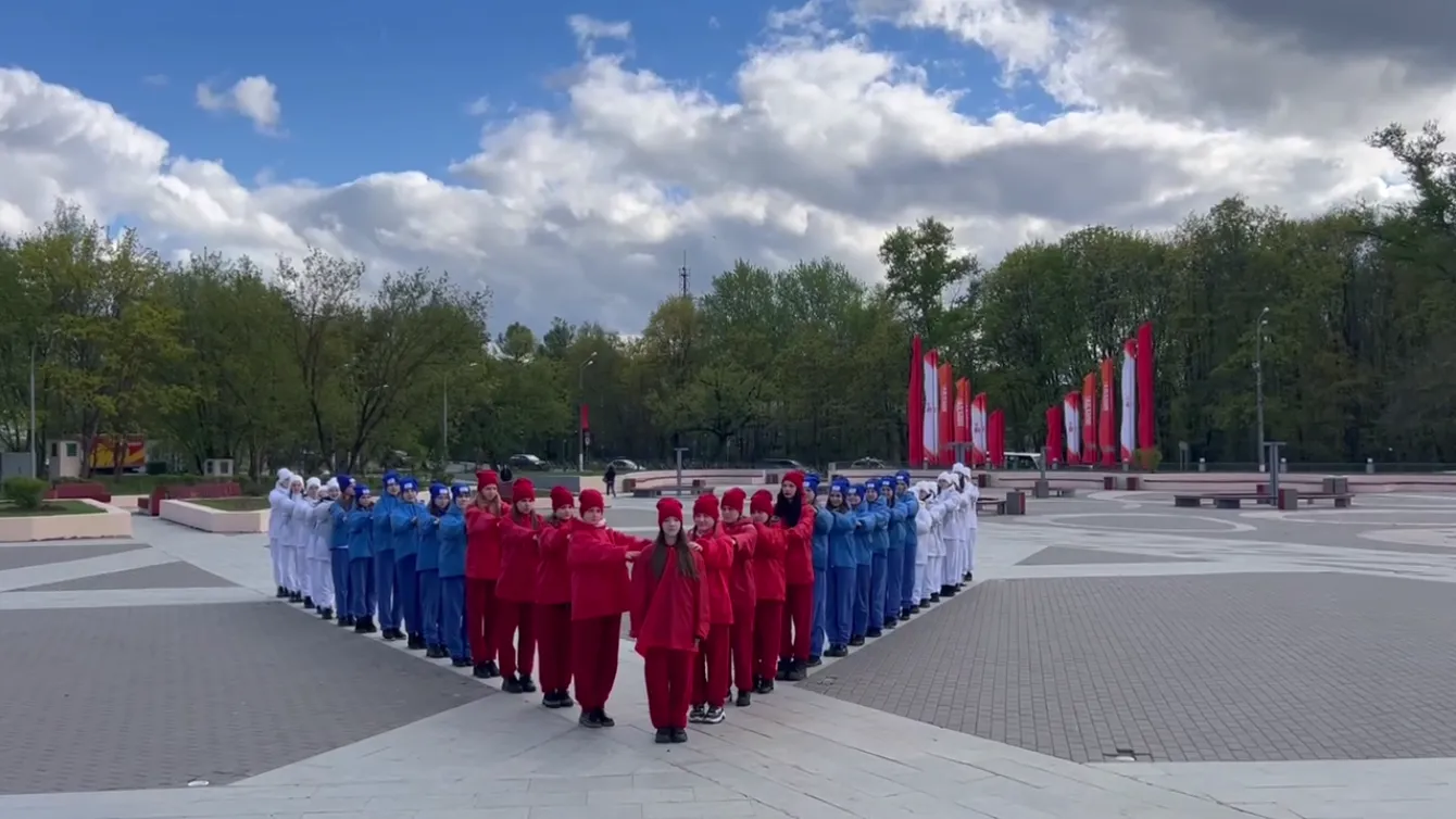 Администрация городского округа Красногорск