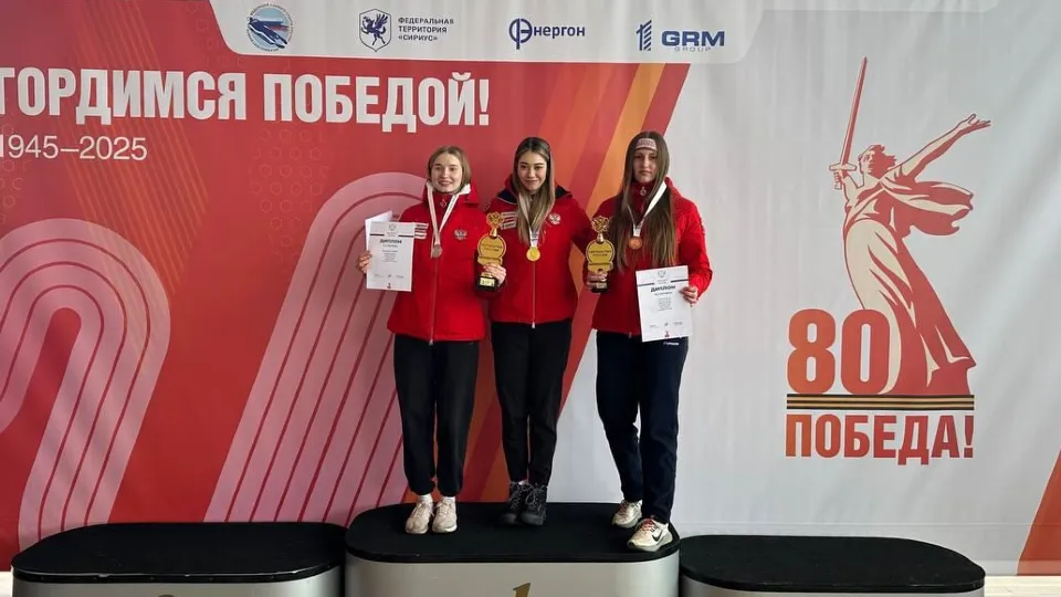 Фото:&nbsp;спортивная школа олимпийского резерва Альберта Демченко