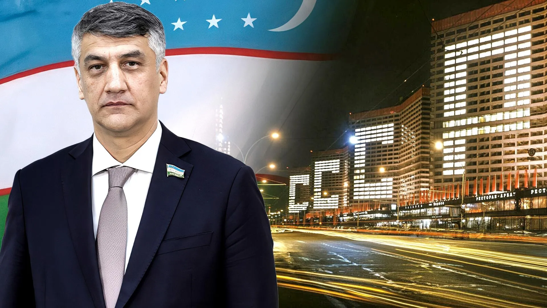Oliy Majlis Qonunchilik palatasi, РИА Новости