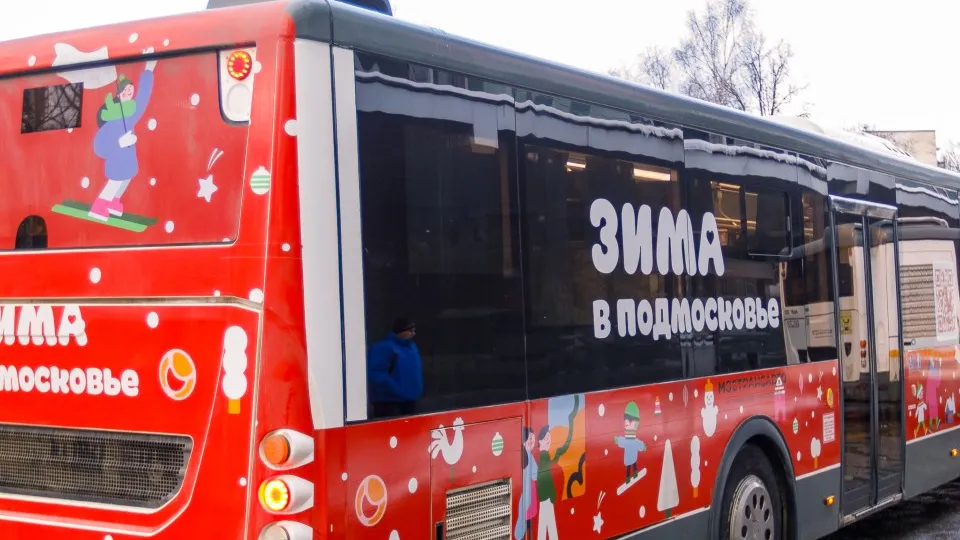 Фото: медиасток.рф