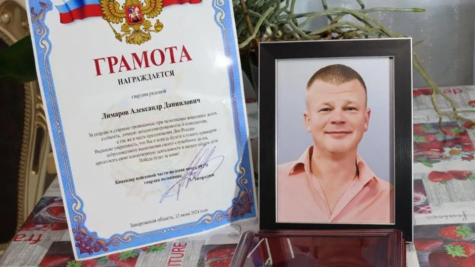 Фото: пресс-служба Администрации г.о. Ступино