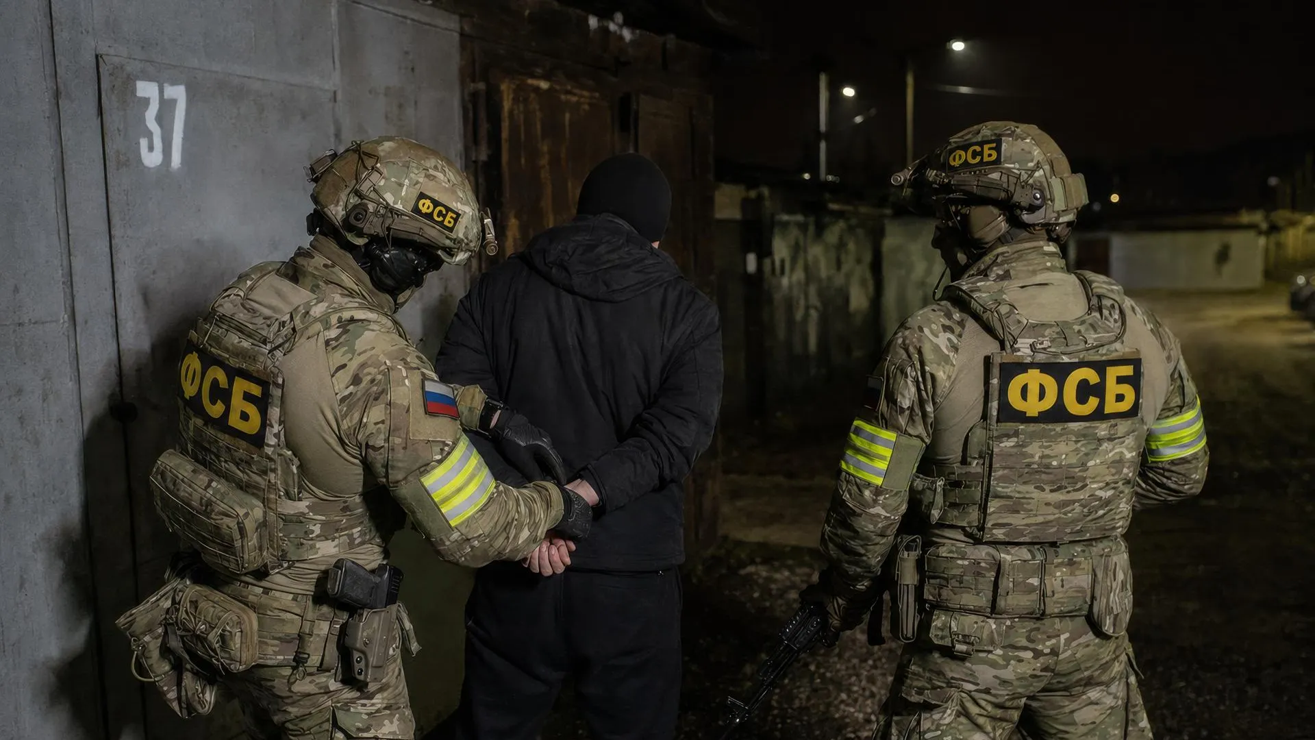Pogiba Alexandra/news.ru