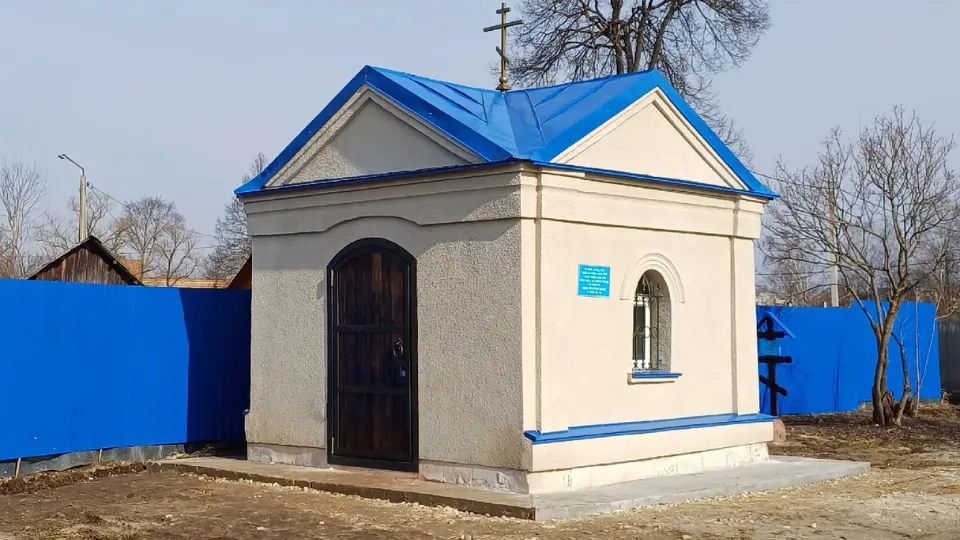 Фото: vk.com/Богородицерождественский храм с. Раменки