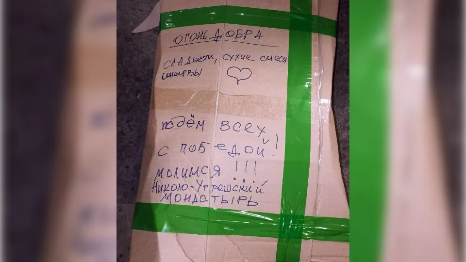 Картинка