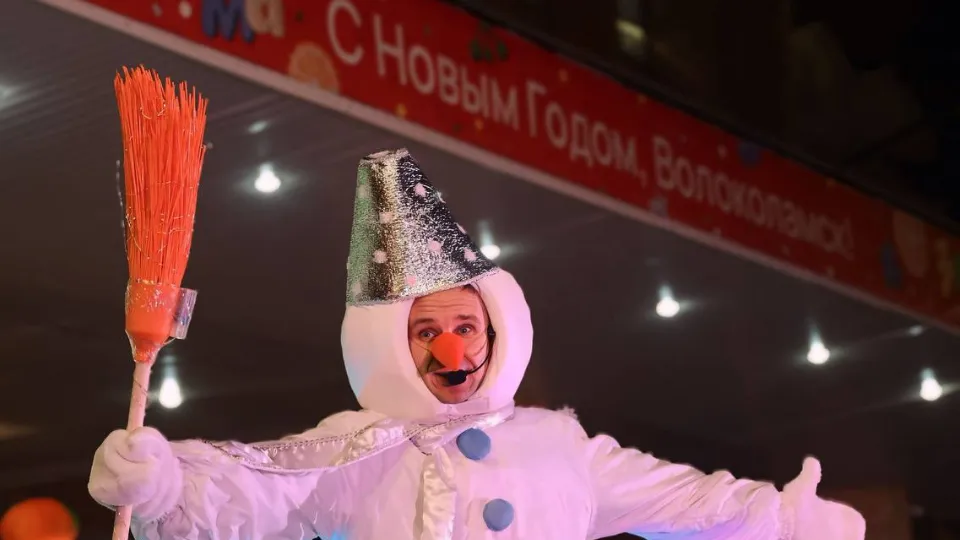 Фото: МАУ «Волок-Медиа»