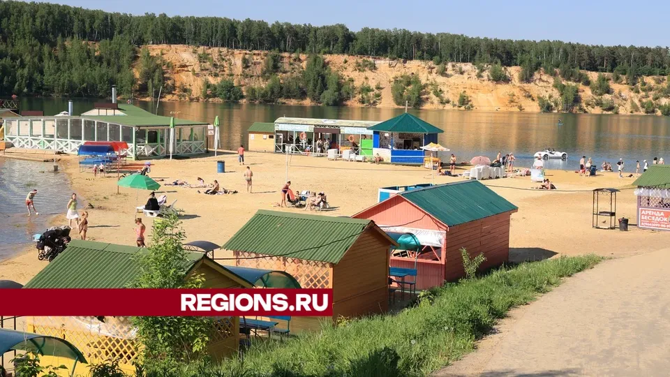 Фото: Алексей Грызлов