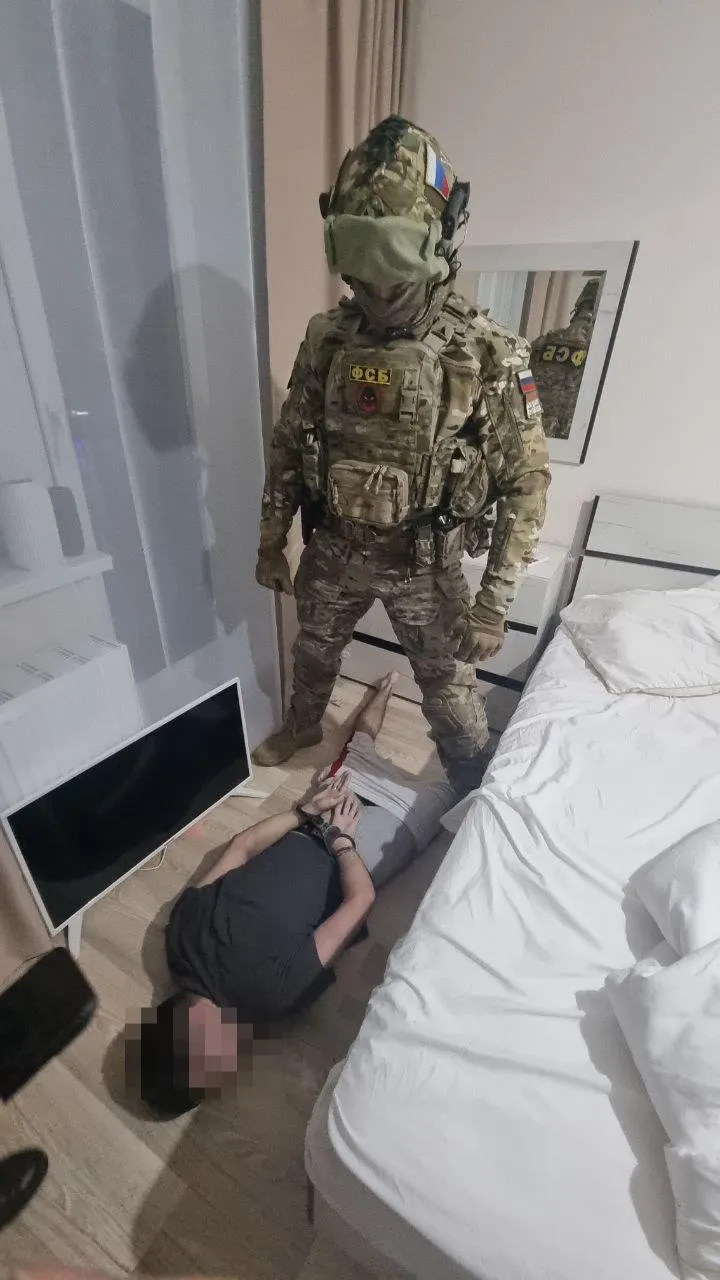 Очевидец