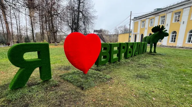 Картинка