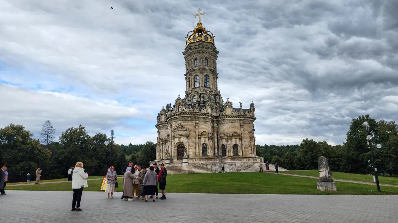 Картинка