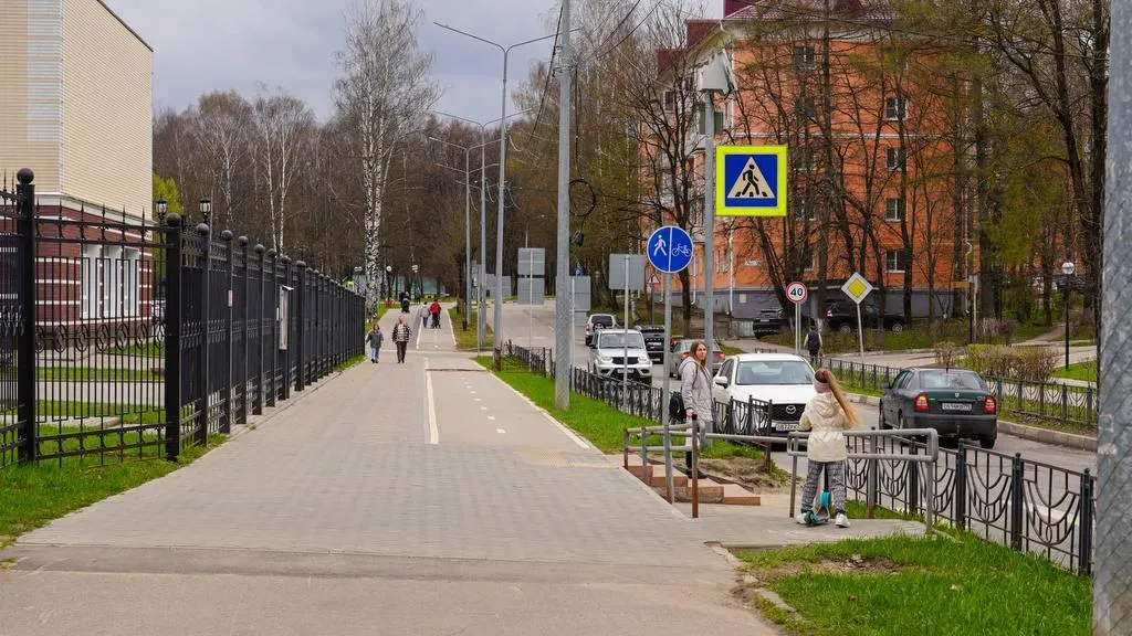 Фото: администрация городского округа Клин