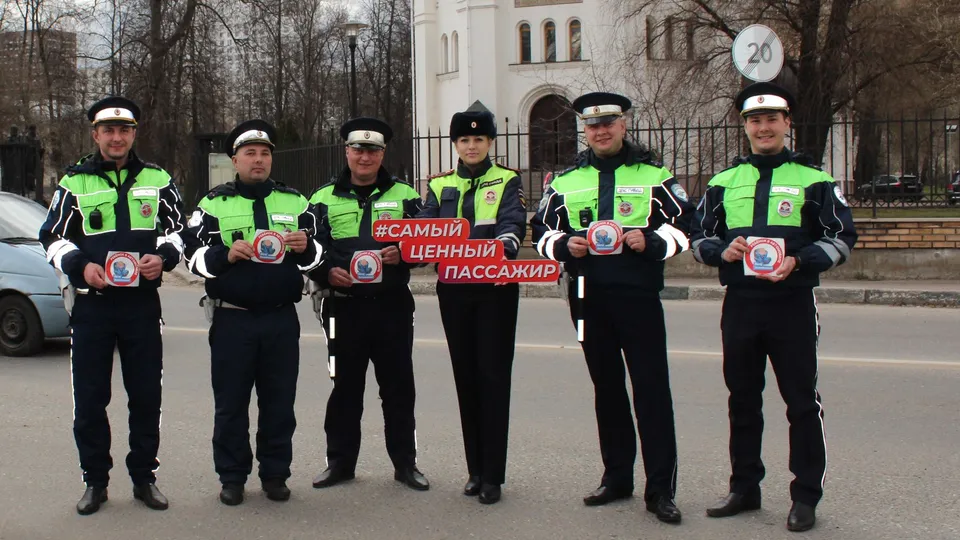 Фото: пресс-служба отдела Госавтоинспекции МУ МВД «Люберецкое»