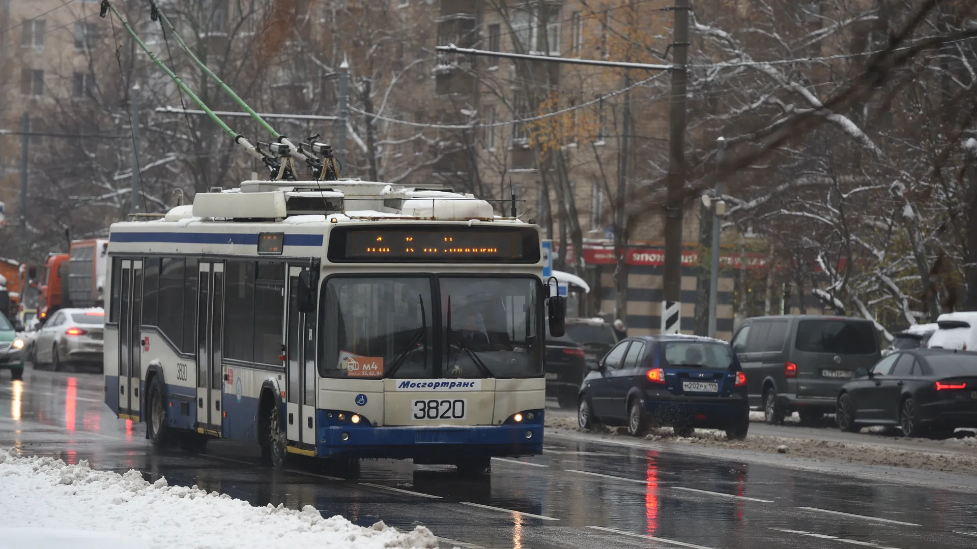 Транспорт на дорогах Москвы зимой