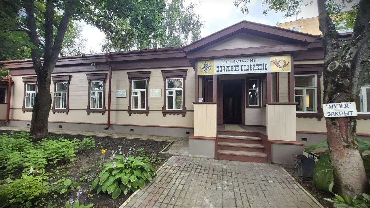 Картинка
