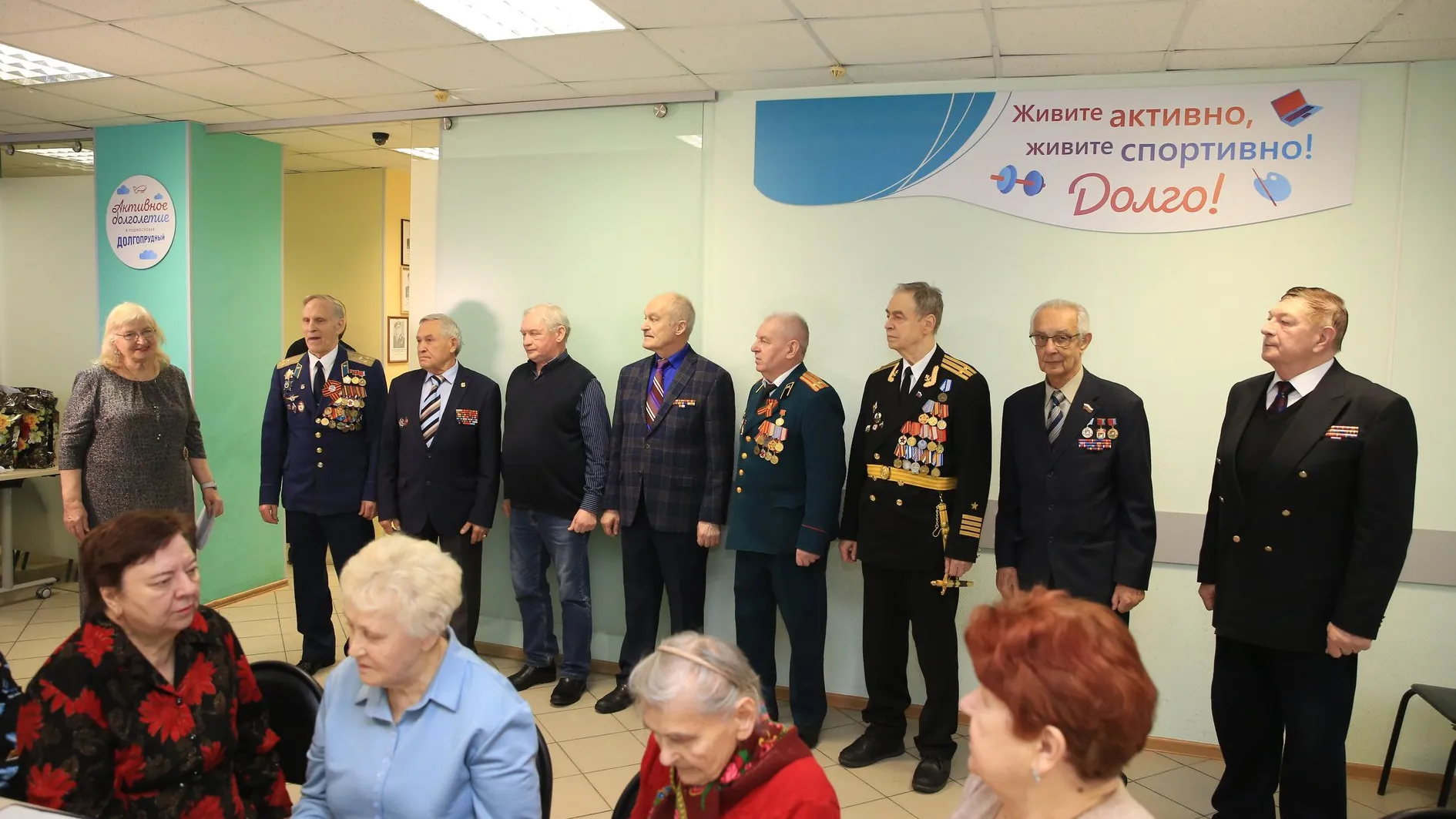 Фото: пресс-служба администрации г.о. Долгопрудный