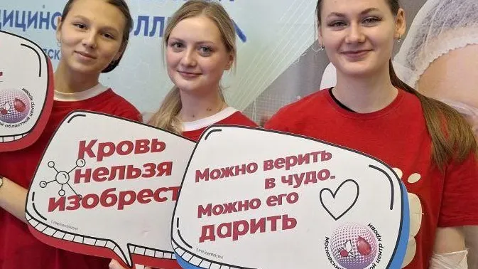Фото: пресс-служба Московского областного медицинского колледжа