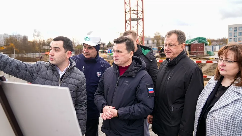 Фото: пресс-служба губернатора и правительства Московской области/Александра Степанова