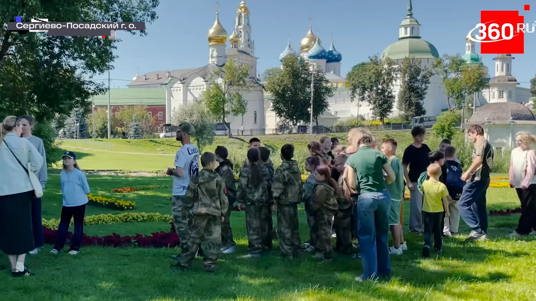 Скриншот видео