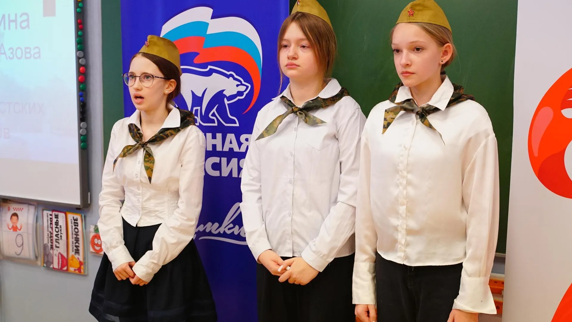 Пресс-служба администрации городского округа Химки