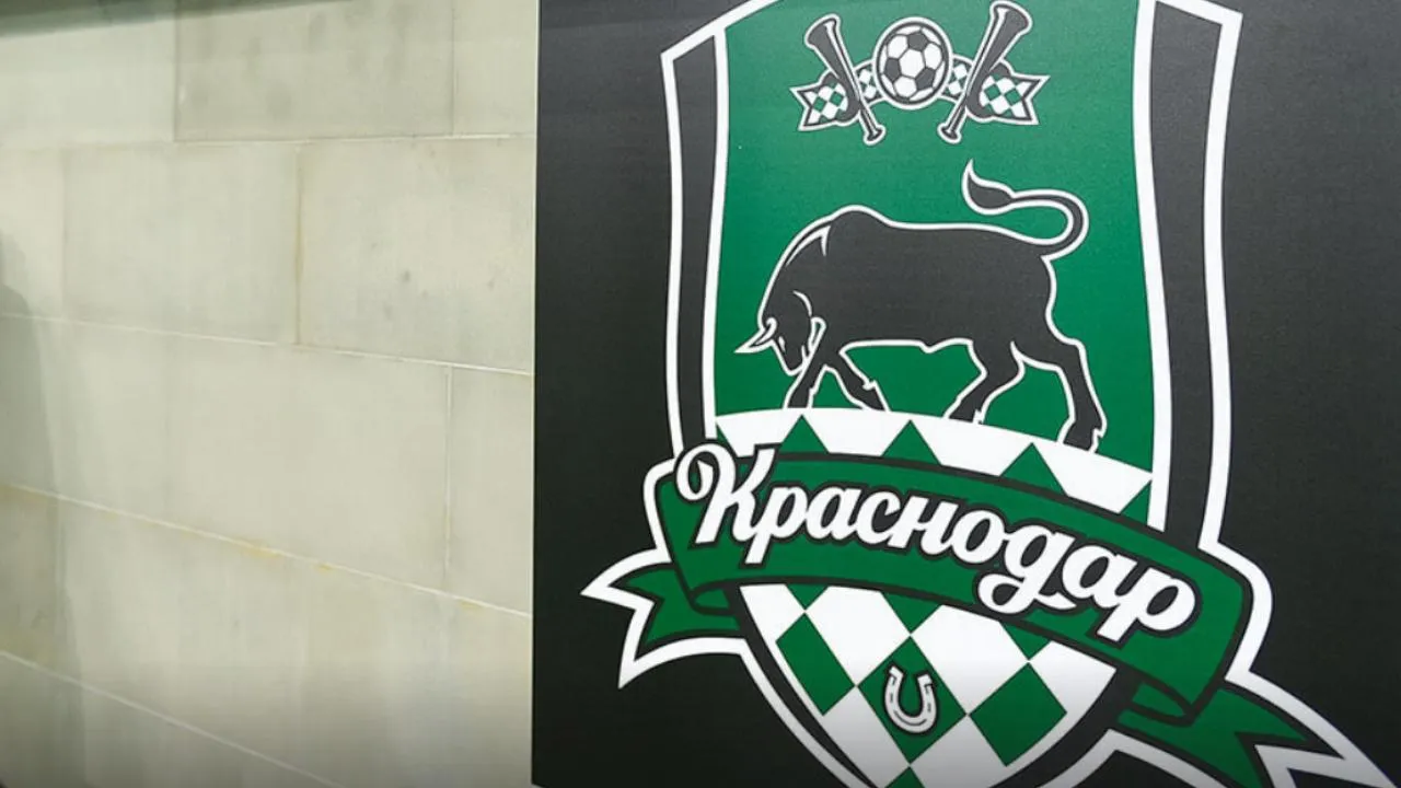 «Краснодар» отказался от трансфера бразильского нападающего