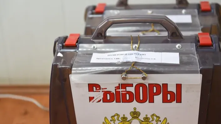 Фото: Медиаархив Подмосковья