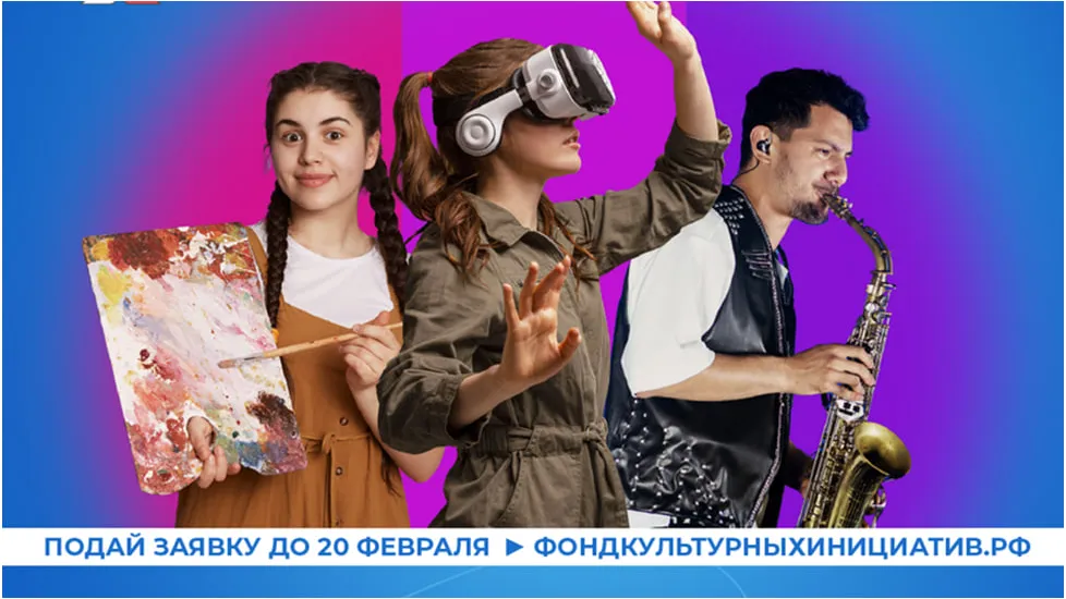 Пресс-служба Министерства культуры и туризма Московской области