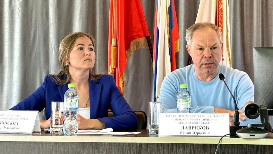 Фото: пресс-служба Можайского городского округа