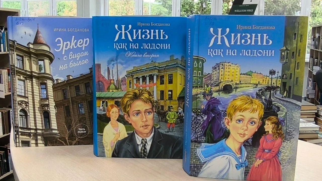 Картинка