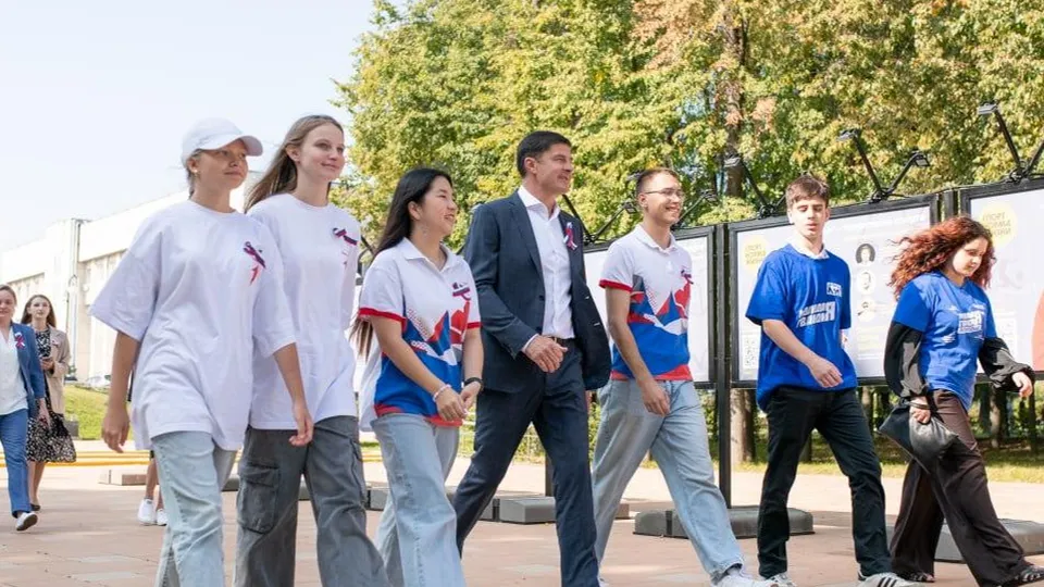 Фото: Администрация городского округа Люберцы