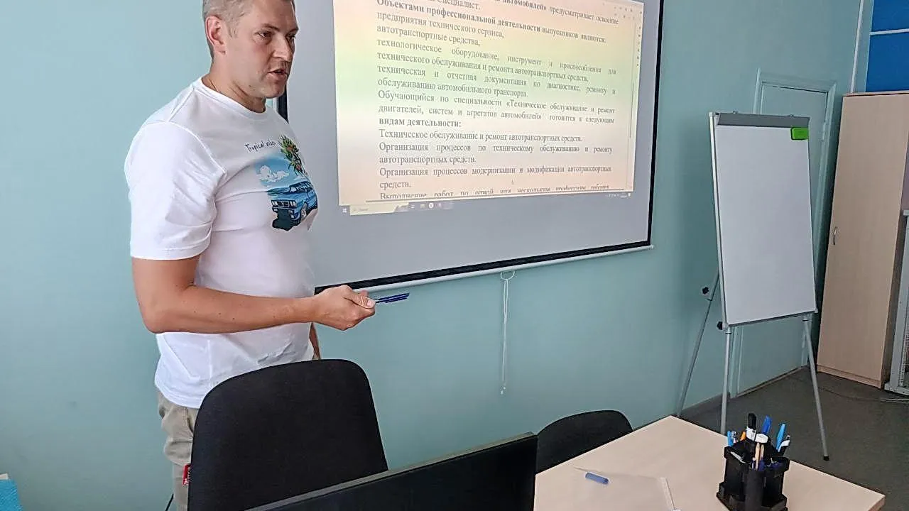 Фото: пресс-служба Министерства образования Московской области