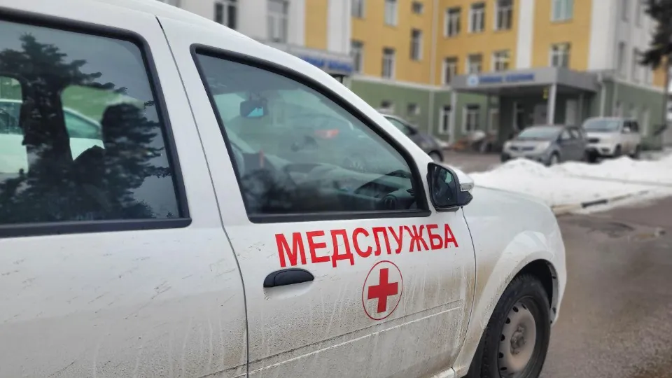 Фото: Коломенская больница