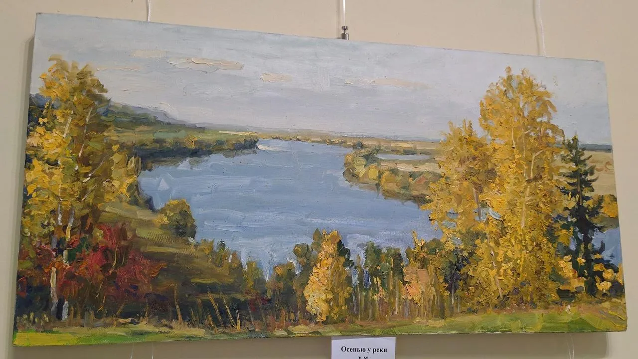 Картинка