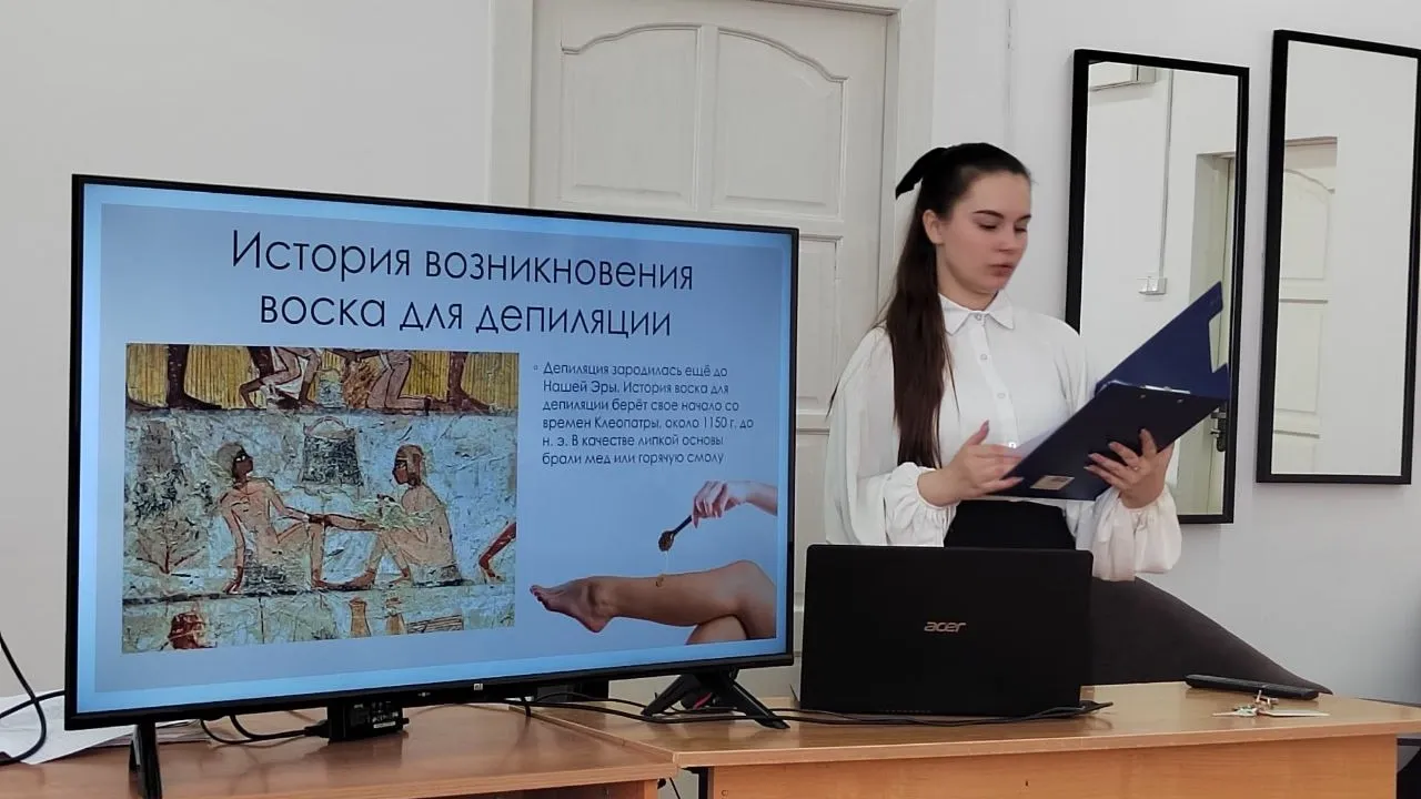 Фото: Министерство образования Московской области