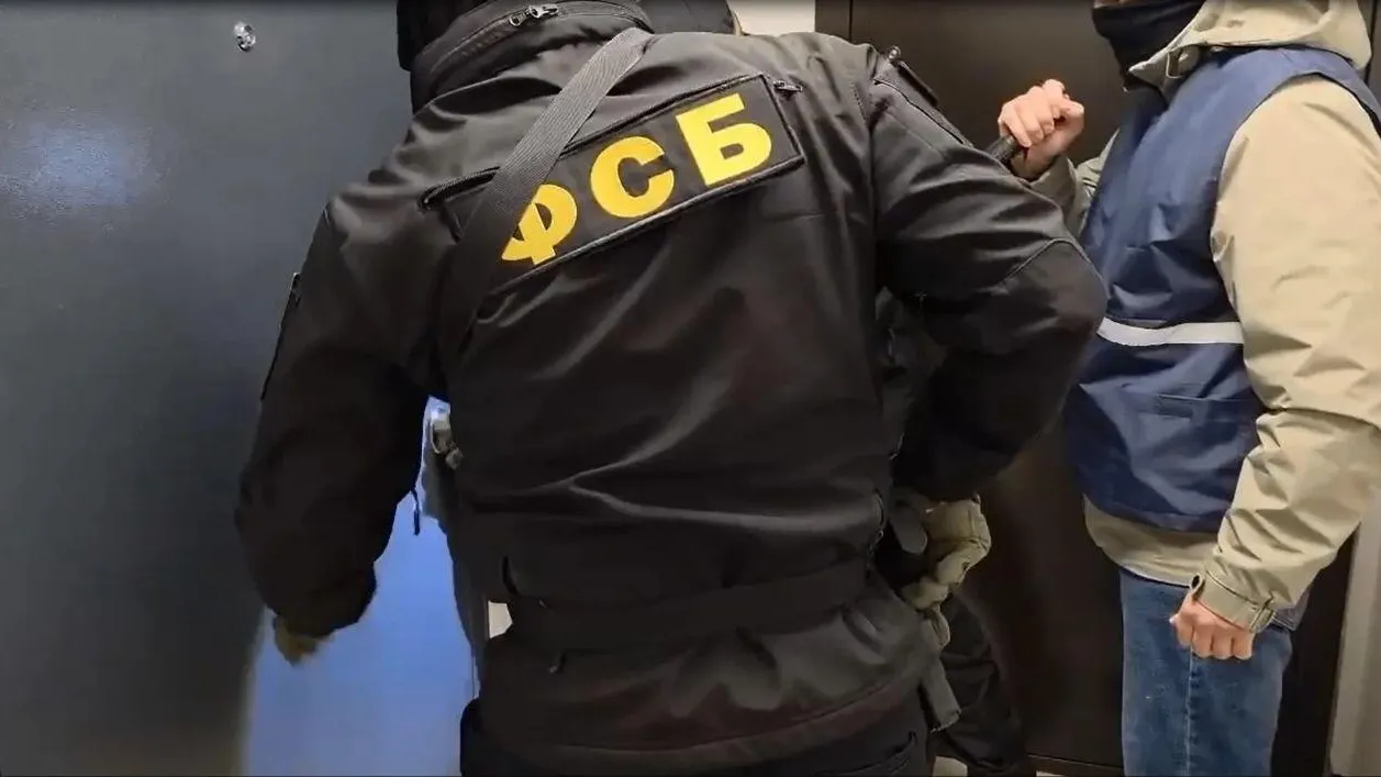 Пресс-служба УФСБ по Челябинской области
