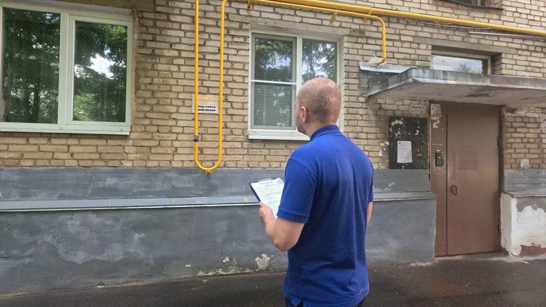 Фото: МинЖКХ Московской области