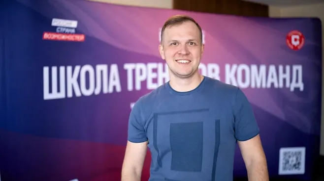 Представители Московской области передадут молодежи мира культурный код доверия и дружбы