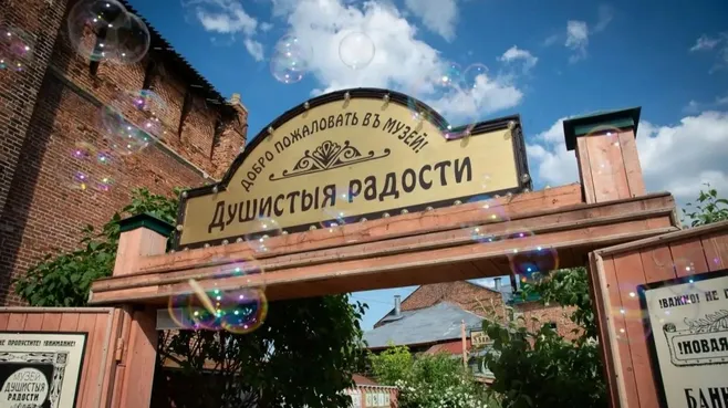 Картинка