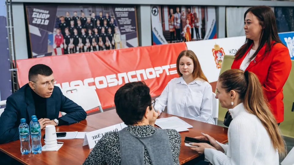 Фото: пресс-служба администрации ЗАТО Звездный городок