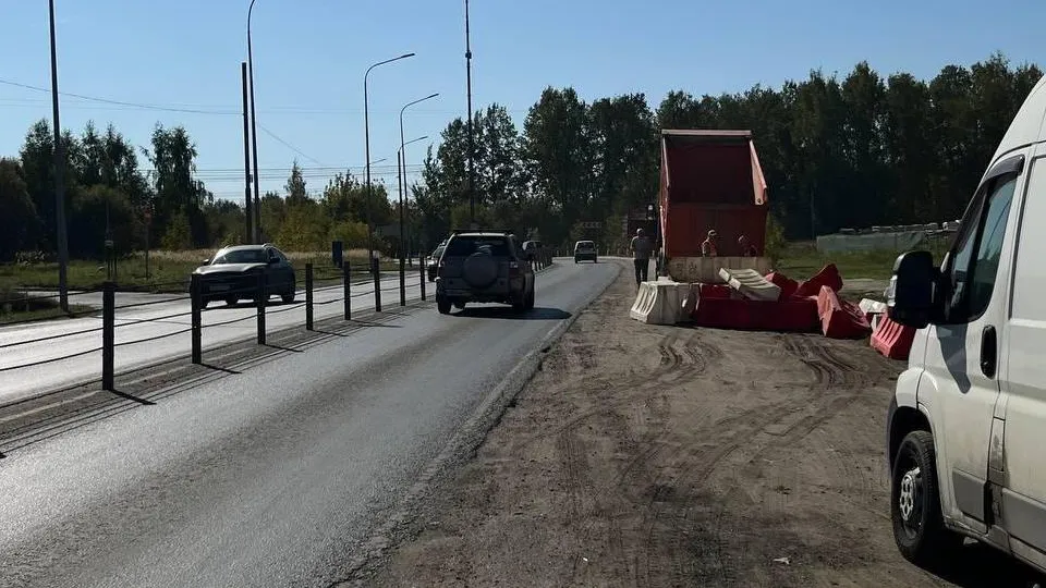 Фото: Министерство транспорта и дорожной инфраструктуры Московской области