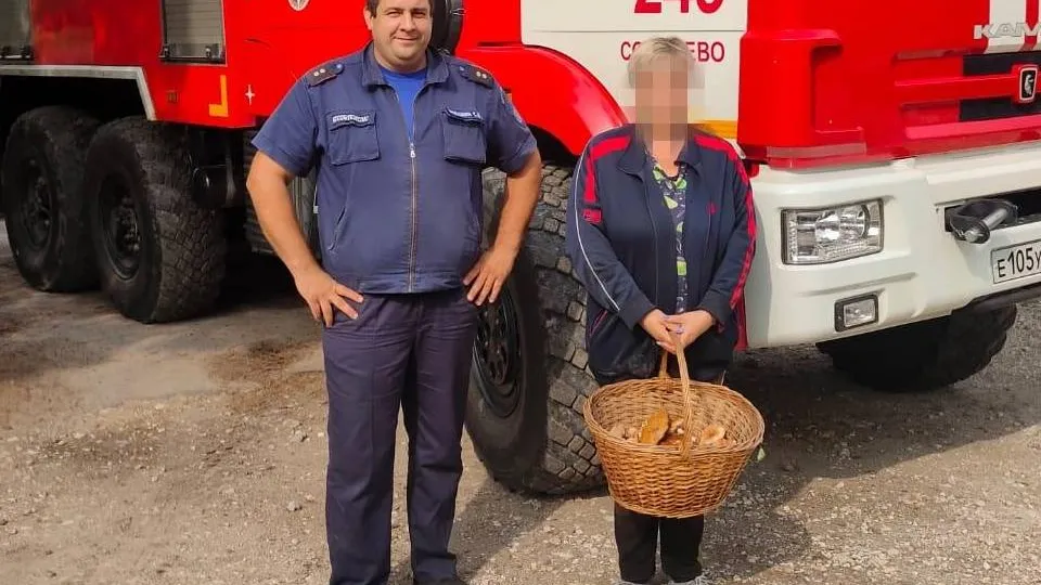 Фото: ГКУ МО "Мособлпожспас"