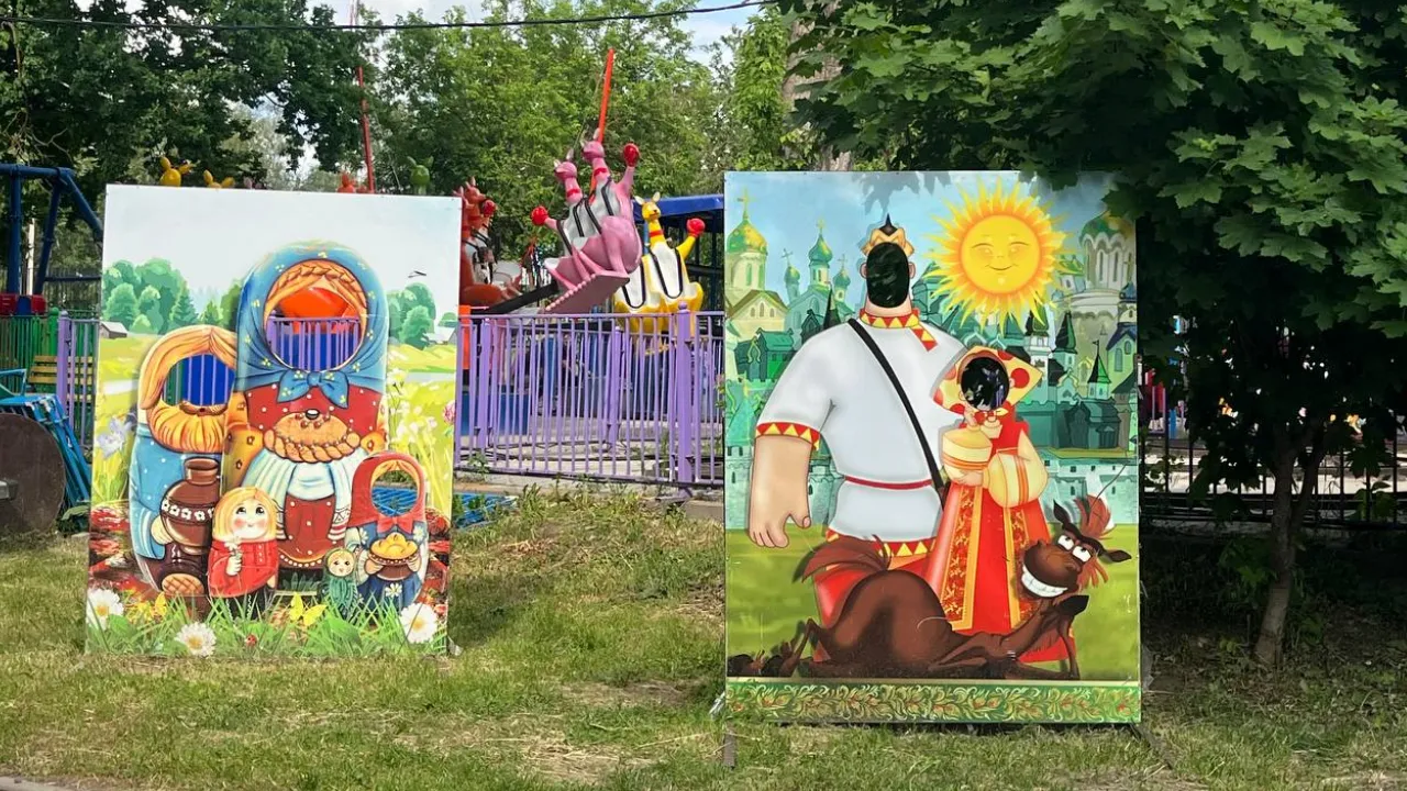 Картинка